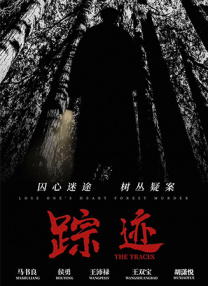 高清一区二区三区四区五区